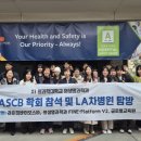 차의과학대학교 이미지