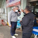 수산물종합센터 이미지