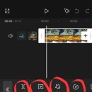 초보를 위한 쉬운 영상편집 | 캡컷 사용법 완전정리｜영상 편집 초보를 위한 캡컷 기본 편집 방법