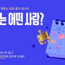 플로든 스포츠경향