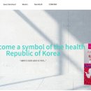 (주)인카이로스