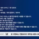 단디프로젝트