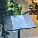 구로-신도-구로-4 | 신도림 맛집 추천, 신도림 초밥 ‘신도초밥’