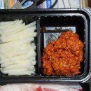 [거창여행]거창소고기맛집 &#34;외양간구시&#34; 클럽디거창cc맛집 내돈내산후기
