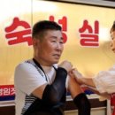 대흥새우젓 이미지