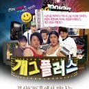 빵플러스 이미지