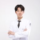 따뜻한한의원 이미지