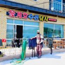 허육도1 네이버블로그