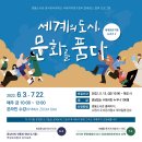 수원-1672 티스토리