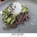 명인만두 하남미사센텀비즈점 | 하남 풍산동 맛집 기분좋은면, 콩국수와 메밀국수 후기