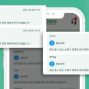 용무농장 이미지