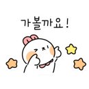 짱구네분식 이미지