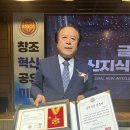 덕원기술단