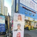 서지희헤어 네이버블로그