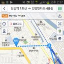 안양만화도서총판