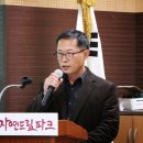 사회적협동조합과일파머스쿱 이미지
