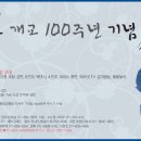 무장초등학교 이미지