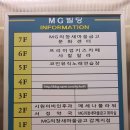 뮤직노래연습장 이미지