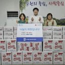 인계 이미지
