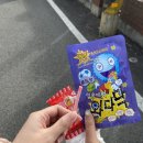 나좀사줘 이미지