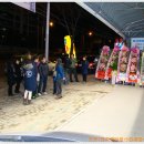오토1급카센터