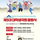 이태규축사 이미지