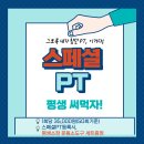 중앙동260 이미지