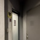 어울마당로 65 KT 앞 | 홍대 방탈출 추천 서울이스케이프룸 <오시리스> 히든 엔딩 성공! + 근처 카페 추천