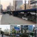 노점55