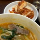 명동가서 명동칼국수 말고 &#39;곰국시집&#39;