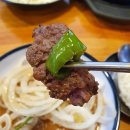 봉구네고기집김포본점 이미지