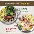 고기;원칙 - 화성시 시청로202번길 8-36 | 고기;원칙