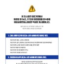 야당연세정형외과의원 이미지