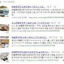 제일좋은PC 이미지