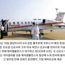 에어런스 이미지