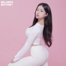 비나이더 냉정점 이미지