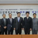 고양종합터미널 이미지