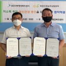 삼산2동주민센터 이미지