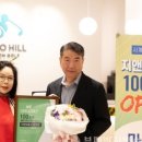 지앤씨시스템 이미지