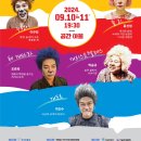 도그스