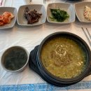 상진조선소 이미지