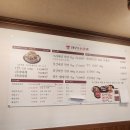 와우소갈비(포항점) 이미지