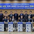 서울큰별의원 이미지