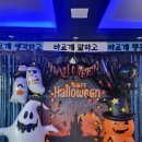 화명한국태권도 이미지