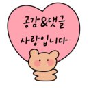 태평로353번길 이미지