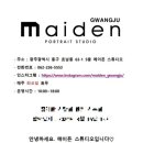 노을스튜디오
