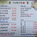 학산영동로1 이미지