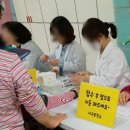 대구서구보건소 이미지