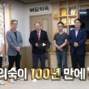 지하철역사 (중구청역) 이미지