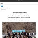 함안 뉴스에 소개된 길천사 소식을 전해드려요(25.3월) 이미지